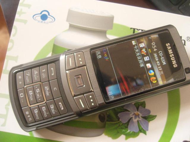 还能不能买到五年前的老款手机（这四台砖块一样的老款手机）(4)